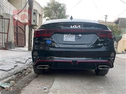 کیا فۆرتێ